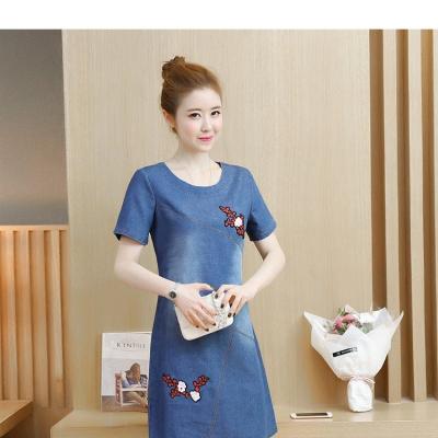 ĐẦM JEAN SUÔNG CỔ TRÒN THÊU HOA - NJ967
